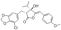 CAS#: 80902-00-7， Cyanobacterin