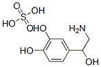 CAS#: 81138-41-2， Noradrenaline Sulfate