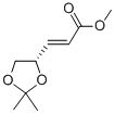 结构式 CAS# 81703-93-7, (S)-(+)-3-(2,2-二甲基-1,3-二氧戊环-4-基)-反式-2-丙烯酸甲酯