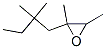 CAS#: 81786-71-2， 2-(2,2-Dimethylbutyl)-2,3-Dimethyloxirane