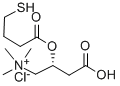 CAS#: 83544-81-4， 4-Mercaptobutyryl Carnitine Chloride