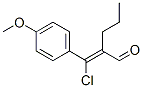 CAS#: 83846-76-8， 2-[Chloro(4-Methoxyphenyl)Methylene]Valeraldehyde