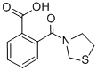 CAS#: 84233-61-4， Nesosteine