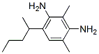 CAS#: 84282-22-4， 2,4-Dimethyl-6-(1-Methylbutyl)Benzene-1,3-Diamine