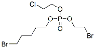 CAS#: 84282-27-9， Bromoethyl Bromopentyl Chloroethyl Phosphate