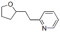 CAS#: 84522-32-7， 2-[2-(Tetrahydro-2-Furyl)Ethyl]Pyridine