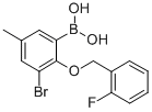structure of CAS# 849062-18-6, B-[3-Bromo-2-[(2-fluorophenyl)methoxy]-5-methylphenyl]-Boronic acid