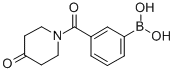 结构式 CAS# 850567-32-7, 3-(4-氧代哌啶-1-羰基)苯硼酸