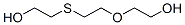CAS#: 85391-94-2， 2-[[2-(2-Hydroxyethoxy)Ethyl]Thio]Ethanol
