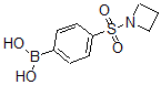 结构式 CAS# 871329-68-9, B-[4-(1-氮杂环丁基磺酰基)苯基]-硼酸
