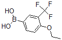 结构式 CAS# 871329-83-8, B-[4-乙氧基-3-(三氟甲基)苯基]-硼酸
