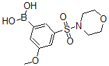 结构式 CAS# 871333-02-7, B-[3-甲氧基-5-(4-吗啉基磺酰基)苯基]-硼酸