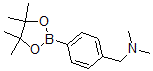 结构式 CAS# 878197-87-6, 4-(N,N-二甲基氨基甲基)苯硼酸频哪醇酯