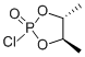 CAS#: 89104-48-3， (4R,5R)-2-Chloro-4,5-Dimethyl-1,3,2-Dioxaphospholane 2-Oxide