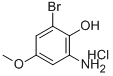 CAS#: 89694-59-7， 2-Amino-6-Bromo-4-Methoxy-Phenol Hydrochloride (1:1)