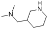 structure of CAS# 90203-05-7, N,N-Dimethyl-3-Piperidinemethanamine;N,N-Dimethyl-1-Piperidin-3-Ylmethanamine(SALTDATA: FREE);N,N-Dimethyl-N-(Piperidin-3-Ylmethyl)Amine;N,N-Dimethyl-3-Piperidinemethylamine, 95%