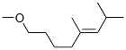 CAS#: 93892-48-9， 8-Methoxy-2,4-Dimethyloct-3-Ene