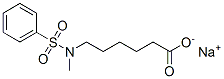 CAS#: 94199-71-0， Sodium 6-[Methyl(Phenylsulphonyl)Amino]Hexanoate