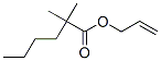CAS#: 94247-77-5， Allyl 2,2-Dimethylhexanoate