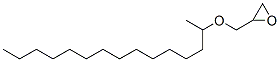CAS#: 94247-83-3， [[(1-Methyltetradecyl)Oxy]Methyl]Oxirane