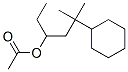 CAS#: 97889-97-9， 5-Cyclohexyl-5-Methyl-3-Hexyl Acetate