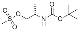 structure of CAS# 126301-16-4, (S)-Methanesulfonic acid 2-Boc-amino-propyl ester;[(2S)-2-[(2-methylpropan-2-yl)oxycarbonylamino]propyl] methanesulfonate
