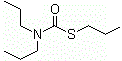 Vernolate molecular structure (CAS 1929-77-7)