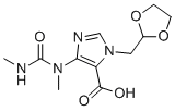 结构式 CAS# 2095554-12-2, 多索茶碱杂质4