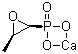 structure of CAS# 26016-98-8, Phosphomycin calcium salt;(-)-(1R,2S)-(1,2-Epoxypropyl)phosphonic acid; Fosfomycin calcium salt