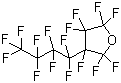 Heptafluorotetrahydro(nonafluorobutyl)furan molecular structure (CAS 40464-54-8)